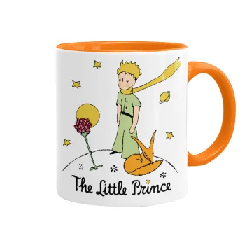 Ο μικρός πρίγκιπας classic, Κούπα χρωματιστή πορτοκαλί, κεραμική, 330ml
