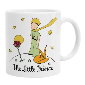 The Little prince classic, Ceramic coffee mug, 330ml