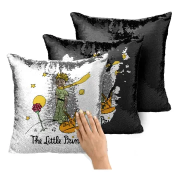 The Little prince classic, Μαξιλάρι καναπέ Μαγικό Μαύρο με πούλιες 40x40cm περιέχεται το γέμισμα