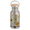 Stainless steel metallic thermos flask, silver with a bamboo lid, double-walled, 350ml.