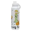 1L Stainless Steel Thermal Bottle with Phone Holder & Double Wall Insulation