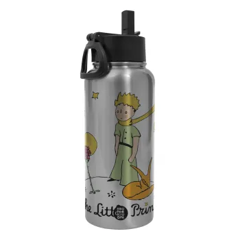 Ο μικρός πρίγκιπας classic, Μεταλλικό παγούρι θερμός Silver με καλαμάκι και χερούλι (Stainless steel), διπλού τοιχώματος, 950ml