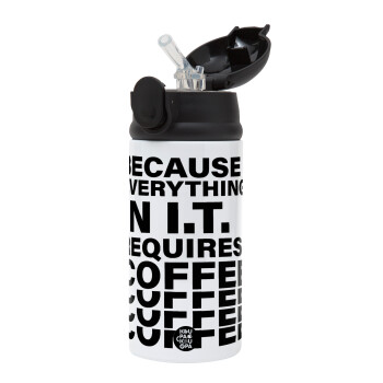 Because everything in I.T. requires coffee, Παιδικό παγούρι θερμό, ανοξείδωτο, με καλαμάκι ασφαλείας, Μαύρο (360ml) BPA-FREE