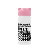 Pink stainless steel thermal flask, 320ml
