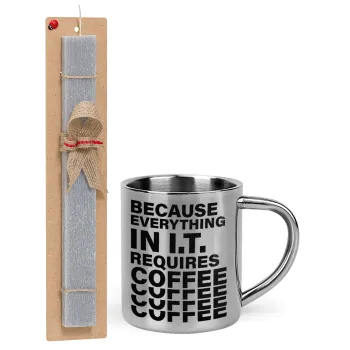 Because everything in I.T. requires coffee, Easter Set, metallic thermal cup (300ml) & Easter aromatic flat candle (30cm) (GRAY)