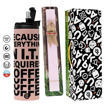 Because everything in I.T. requires coffee, Πασχαλινή Λαμπάδα με  ΡΟΖ Travel Tumbler θερμό (600ml, BPA free) & κερί αρωματικό πλακέ (30cm) (ΡΟΖ)