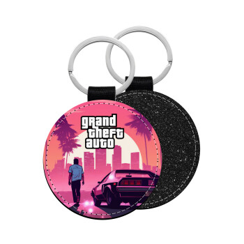 GTA (grand theft auto), Μπρελόκ Δερματίνη, στρογγυλό ΜΑΥΡΟ (5cm)