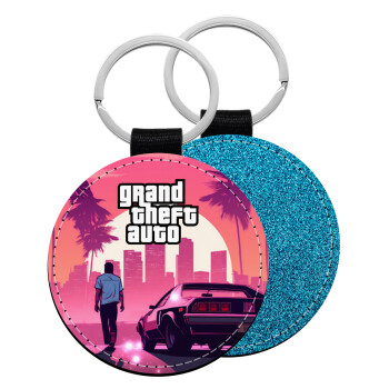 GTA (grand theft auto), Μπρελόκ Δερματίνη, στρογγυλό ΜΠΛΕ (5cm)