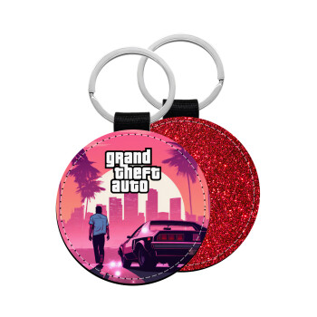 GTA (grand theft auto), Μπρελόκ Δερματίνη, στρογγυλό ΚΟΚΚΙΝΟ (5cm)