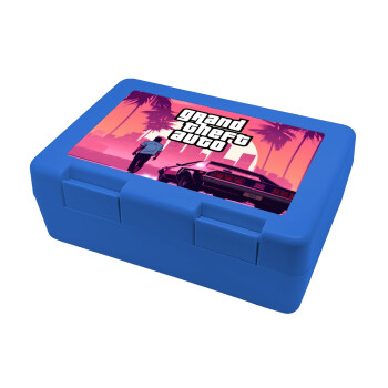 GTA (grand theft auto), Children's cookie container BLUE 185x128x65mm (BPA free plastic)