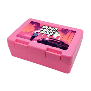 GTA (grand theft auto), Children's cookie container PINK 185x128x65mm (BPA free plastic)