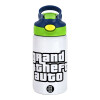Παιδικό παγούρι θερμό, ανοξείδωτο, με καλαμάκι ασφαλείας, πράσινο/μπλε (350ml)