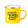 Yellow Enamel Metallic Cup 360ml