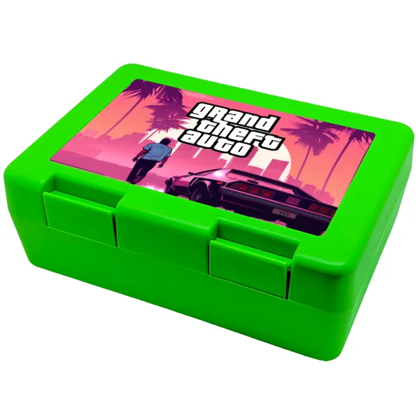 GTA (grand theft auto) — Children's cookie container GREEN 185x128x65mm (BPA free plastic)