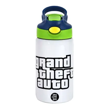 GTA (grand theft auto), Παιδικό παγούρι θερμό, ανοξείδωτο, με καλαμάκι ασφαλείας, πράσινο/μπλε (350ml)