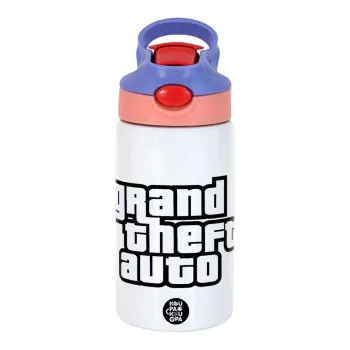 GTA (grand theft auto), Παιδικό παγούρι θερμό, ανοξείδωτο, με καλαμάκι ασφαλείας, ροζ/μωβ (350ml)