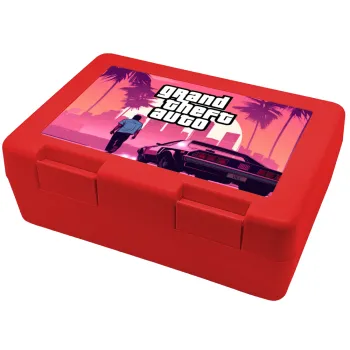 GTA (grand theft auto), Children's cookie container RED 185x128x65mm (BPA free plastic)
