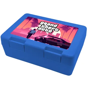 GTA (grand theft auto), Children's cookie container BLUE 185x128x65mm (BPA free plastic)