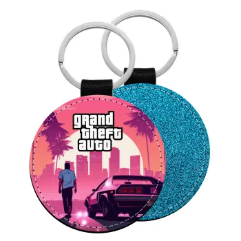 GTA (grand theft auto), Μπρελόκ Δερματίνη, στρογγυλό ΜΠΛΕ (5cm)