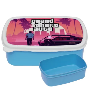 GTA (grand theft auto), ΜΠΛΕ παιδικό δοχείο φαγητού (lunchbox) πλαστικό (BPA-FREE) Lunch Βox M18 x Π13 x Υ6cm
