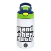 Παιδικό παγούρι θερμό, ανοξείδωτο, με καλαμάκι ασφαλείας, πράσινο/μπλε (350ml)