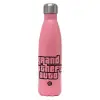 Metal mug thermos Pink Mat (Stainless steel), double wall, 500ml