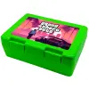 Παιδικό δοχείο κολατσιού ΠΡΑΣΙΝΟ 185x128x65mm (BPA free πλαστικό)