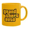Ceramic coffee mug yellow, 330ml