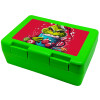 Children's cookie container GREEN 185x128x65mm (BPA free plastic)