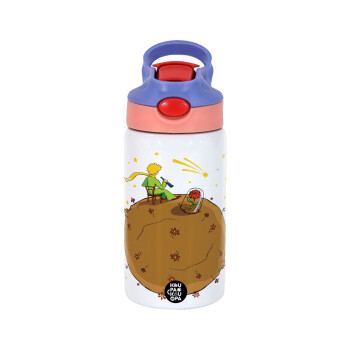 Ο μικρός πρίγκιπας planet, Children's hot water bottle, stainless steel, with safety straw, pink/purple (350ml)