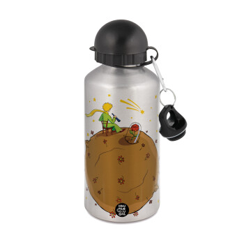 Ο μικρός πρίγκιπας planet, Μεταλλικό παγούρι νερού, Ασημένιο, αλουμινίου 500ml