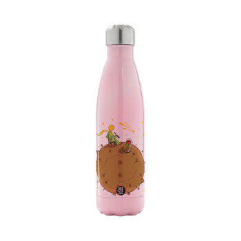 The Little prince planet, Metal mug thermos Pink Iridiscent (Stainless steel), double wall, 500ml