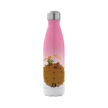 The Little prince planet, Metal mug thermos Pink/White (Stainless steel), double wall, 500ml