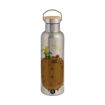 The Little prince planet, Stainless steel Silver with wooden lid (bamboo), double wall, 750ml