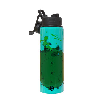 Ο μικρός πρίγκιπας planet, Μεταλλικό παγούρι νερού με καπάκι ασφαλείας, αλουμινίου 850ml