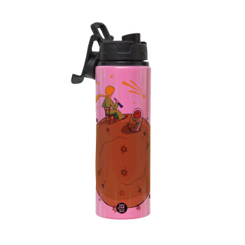 Ο μικρός πρίγκιπας planet, Μεταλλικό παγούρι νερού με καπάκι ασφαλείας, αλουμινίου 850ml