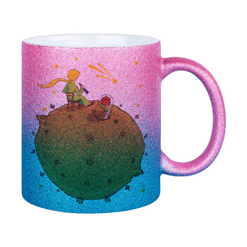 The Little prince planet, Κούπα Χρυσή/Μπλε Glitter, κεραμική, 330ml