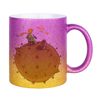 Ο μικρός πρίγκιπας planet, Κούπα Χρυσή/Ροζ Glitter, κεραμική, 330ml