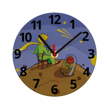 The Little prince planet, Ρολόι τοίχου γυάλινο (20cm)