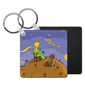 The Little prince planet, Μπρελόκ Δερματίνη, τετράγωνο ΜΑΥΡΟ (5x5cm)