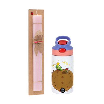 The Little prince planet, Easter Set, Children's thermal stainless steel water bottle with safety straw, pink/purple (350ml) & Easter scented flat candle (30cm) (PINK)