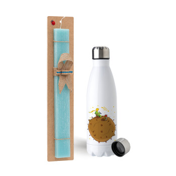The Little prince planet, Easter Set, metallic stainless steel water bottle (750ml) & aromatic flat Easter candle (30cm) (TURQUOISE)