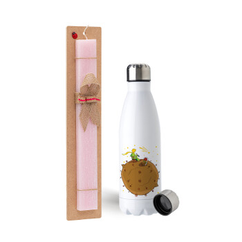The Little prince planet, Easter Set, metallic stainless steel water bottle (750ml) & scented flat Easter candle (30cm) (PINK)