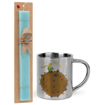 The Little prince planet, Easter Set, metallic thermal cup (300ml) & aromatic flat Easter candle (30cm) (TURQUOISE)