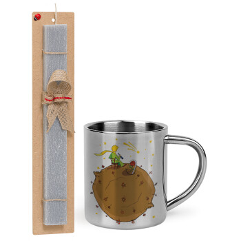 The Little prince planet, Easter Set, metallic thermal cup (300ml) & Easter aromatic flat candle (30cm) (GRAY)