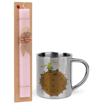 The Little prince planet, Easter Set, metallic thermal cup (300ml) & aromatic flat Easter candle (30cm) (PINK)