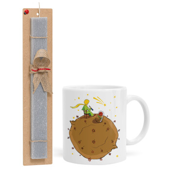 The Little prince planet, Easter Set, Ceramic Cup (330ml) & Easter aromatic flat candle (30cm) (GRAY)