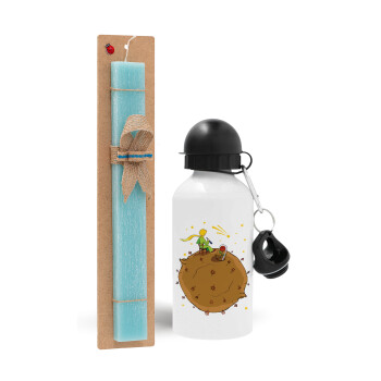 The Little prince planet, Easter Set, metallic aluminum water bottle (500ml) & scented flat candle (30cm) (TURQUOISE)
