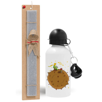 The Little prince planet, Easter Set, metallic aluminum water bottle (500ml) & aromatic flat Easter candle (30cm) (GRAY)