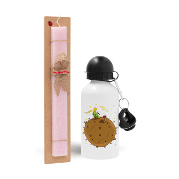 The Little prince planet, Easter Set, metallic aluminum bottle (500ml) & aromatic flat Easter candle (30cm) (PINK)